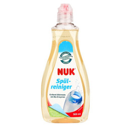 NUK 奶瓶清洗剂婴儿可降解清洗液宝宝玩具果蔬清洗液 500ml *4件