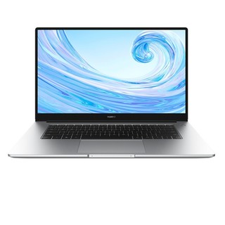 华为(HUAWEI) MateBook D 四核15.6英寸轻薄商务手提 笔记本电脑 学生电脑 标准版I5-8250U/8G/1T+128G独显