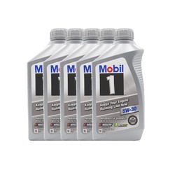 Mobil 美孚1号 5W-30 A1/B1 SN 全合成机油 1QT 6件装 *3件