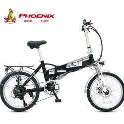 PHOENIX 凤凰 A3 代步迷你小型车