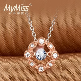 Mymiss MT-0229 人工锆石925银吊坠