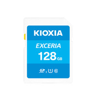 KIOXIA 铠侠 EXCERIA 极至瞬速 SD存储卡 128GB