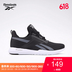 Reebok锐步 运动健身 REAGO PULSE 2.0男子低帮训练鞋EH3193 EH3194_黑色/灰色 38.5 *3件