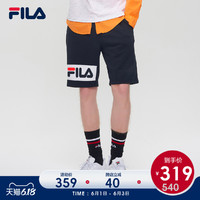 FILA 斐乐官网男士短裤2020新款夏季运动裤休闲针织短裤宽松裤子 *4件