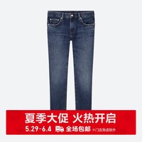 男装 修身牛仔裤(水洗产品) 420804