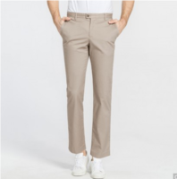 Calvin Klein 卡尔文·克莱 40ZB165269 男士休闲长裤