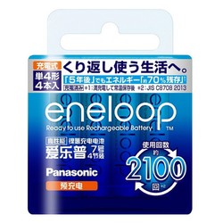 Panasonic 松下 eneloop 爱乐普 7号充电电池 10节