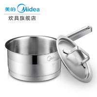 Midea 美的 TG16N1 奶锅