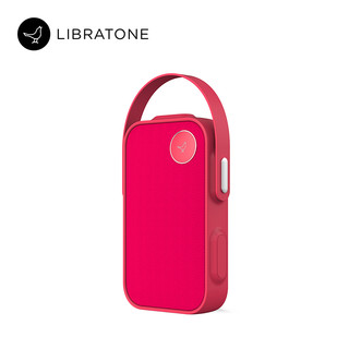 Libratone 小鸟音响 ONE丹麦便携蓝牙音箱 户外运动小音响