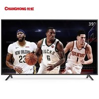 CHANGHONG 长虹 39M1 液晶电视 39英寸