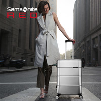 Samsonite/新秀丽小行李箱女拉杆箱