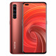 realme 真我 X50 Pro 5G智能手机 8GB 128GB