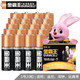 DURACELL 金霸王 5号 碱性电池 40粒