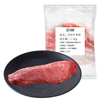 自制美味多汁的牛肉汉堡