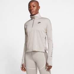 Nike 耐克 BV4363 女子跑步上衣