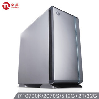 宁美国度 卓 CA19 DIY组装电脑（i7-10700K、32GB、512GB+2TB、RTX2070S）