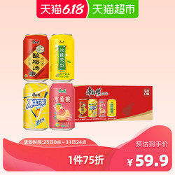 康师傅冰红茶/酸梅汤/梨汁/桃汁混合口味饮料310mL*24罐礼盒装 *2件