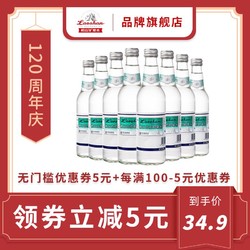 崂山 白花蛇草水330ml*8瓶