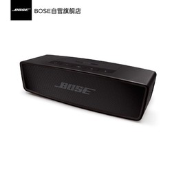 Bose Soundlink Mini II 蓝牙扬声器特别版无线蓝牙音箱音响