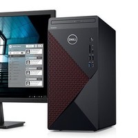 Dell 戴尔 Vostro 5090 台式机（i7-9700、8GB、256GB、GTX1660Ti）