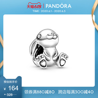 Pandora潘多拉兔子妮妮串饰925银798763C00可爱时尚礼物