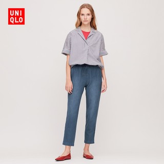 UNIQLO 优衣库 422717 女装 牛仔针织窄口裤