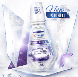 Crest 佳洁士 美白漱口水  500ml*2