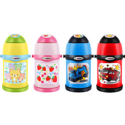 象印儿童保温杯带吸管两用宝宝杯幼儿园学生水壶便携卡通水杯ZT45