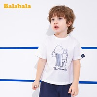 Balabala 巴拉巴拉 男童T恤 *3件