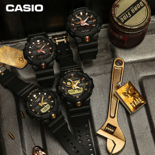 CASIO 卡西欧 G-SHOCK系列 GA-810B-1A4 运动防水男士手表