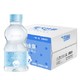 恒大冰泉 饮用天然矿泉水（男宝宝水）  250ml*12瓶 整箱装 *7件