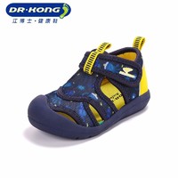 DR.KONG 江博士 B14192W014 儿童凉鞋 深蓝色 23