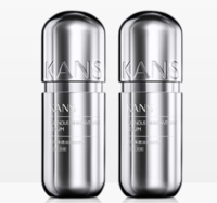 KanS 韩束 银胶囊美白精华液 30ml