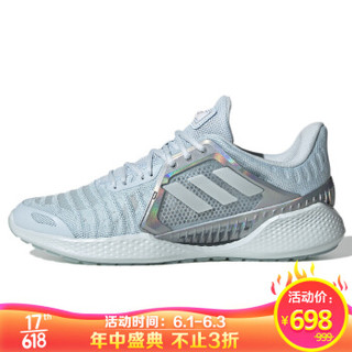 阿迪达斯 ADIDAS 男女 ClimaCool Vent Summer.Rdy LTD 运动 跑步鞋 EF2013 42码 UK8码