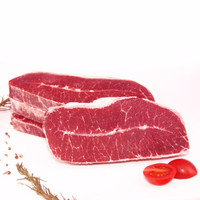 肉知味 澳洲板腱牛排500g/袋 3-4片装 进口牡蛎肉 原切非腌制牛排 *3件