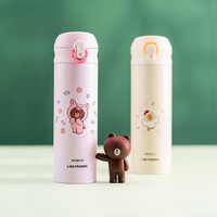 NONOO LINE FRIENDS 活力弹跳保温杯 480ml