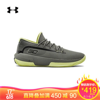 安德玛官方UA 库里SC 3ZER0 III男子篮球鞋Under Armour3022048 绿色302 42