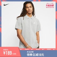 Nike 耐克官方NIKE SPORTSWEAR 男子翻领T恤新品夏季 CJ4457