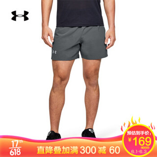 安德玛官方UA SpeedPocket男子5英寸运动短裤Under Armour1351188 灰色012 XL *5件