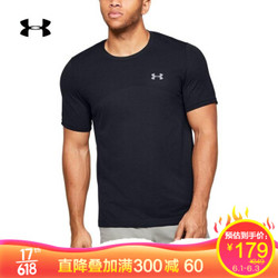 安德玛官方UA Seamless男子运动短袖T恤Under Armour1351449 黑色001 XL *5件