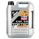 LIQUI MOLY 力魔 顶技4200 全合成机油 5W-30 C3 SN/CF 5L