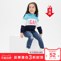 Gap女幼童长袖卫衣连帽衫春527449 LOGO女小童简约撞色上衣