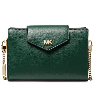 MICHAEL KORS 迈克·科尔斯 Crossgrain 女士链条单肩包