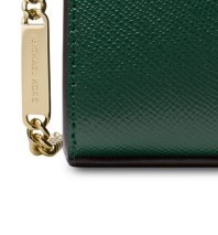 MICHAEL KORS 迈克·科尔斯 Crossgrain 女士链条单肩包