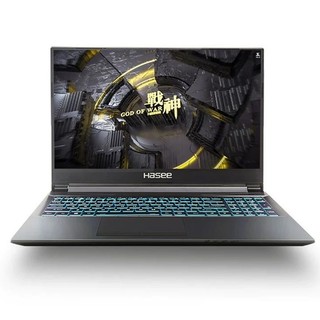 Hasee 神舟 战神 Z8-CU5NA 15.6英寸游戏本（i5-10300H、8GB、512GB、RTX2060、144Hz）