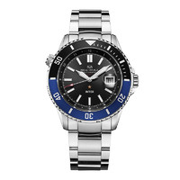 SeaGull 海鸥 海洋系列 国米定制纪念款 816.22.6112 男士自动机械手表