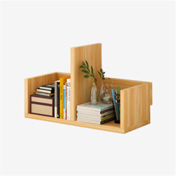 YUNLAI 运莱优品 简易桌面置物架组合书柜