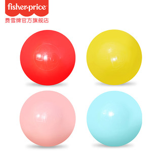 费雪波波海洋球加厚弹力球 婴儿玩具球池 儿童彩色球球池