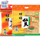 旺旺仙贝雪饼520g*2袋大米饼膨化米果饼干小吃零食年货送礼大礼包
