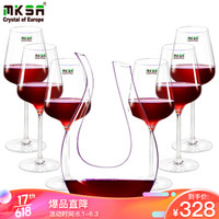 米卡莎（MKSA）红酒杯欧洲进口无铅水晶高脚杯葡萄酒具套装520ml*6（赠醒酒器1500ml+水晶酒架开瓶器配件） *3件